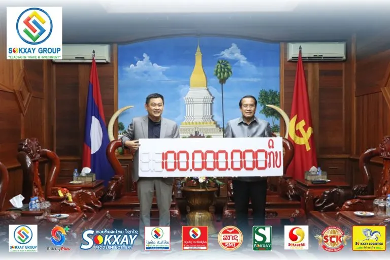 ກູ່ມບໍລິສັດ ໂຊກໄຊ ມອບເງິນຈໍານວນ 100,000,000 ກີບ ປະກອບສ່ວນງານກິລາເປຕັງຊີງຂັນພະນະທ່ານນາຍົກລັດຖະມົນຕີ