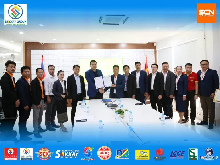 ບໍລິສັດ ສົມໃຈນຶກ ໂລຈິດສຕິກ ຈຳກັດຜູ້ດຽວ ແລະ ກຸ່ມບໍລິສັດ ໂຊກໄຊ