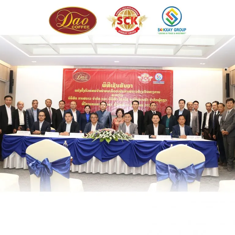 ພິທີເຊັນສັນຍາ ແຕ່ງຕັ້ງຕົວແທນຈໍາໜ່າຍຜະລິດຕະພັນ ກາເຟດາວ ຢ່າງເປັນທາງການ ລະຫວ່າງ ບໍລິສັດ ກາເຟດາວ ຈໍາກັດ  ແລະ ບໍລິສັດ ໂຊກໄຊ ຈະເລີນການຄ້າ ຈໍາກັດຜູ້ດຽວ