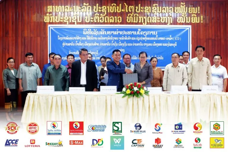 ສໍາປະທານດິນລັດ ຢູ່ 3 ດ່ານສາກົນແຂວງໄຊຍະບູລີເພື່ອພັດທະນາຈຸດພັກສິນຄ້າຄ່ຽນຖ່າຍຕູ້ຄອນເທນເນີ ແລະ ລະບົບສາງຄົບວົງຈອນ.
