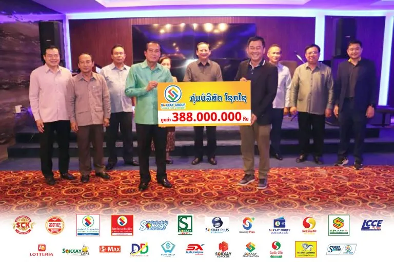 ກຸ່ມບໍລິສັດ ໂຊກໄຊ ຈໍາກັດຜູ້ດຽວ ໄດ້ມອບເງິນ ຈໍານວນ 388 (ສາມຮ້ອຍແປດສິບແປດ ລ້ານກີບ)