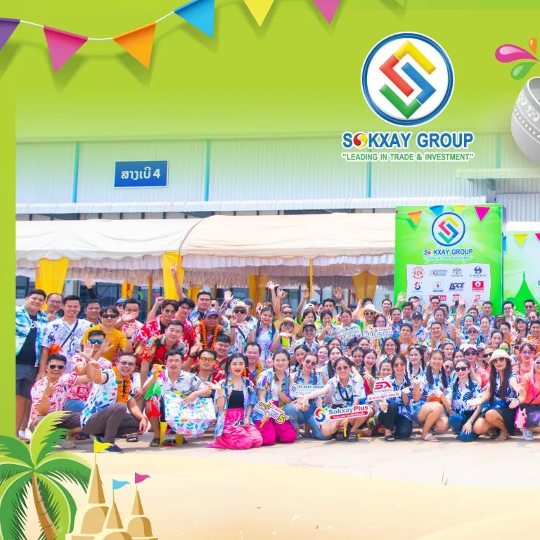 ພາບບັນຍາກາດການສະເຫຼີມສະຫຼອງປີໃໝ່ລາວຂອງກຸ່ມບໍລິສັດໂຊກໄຊ
