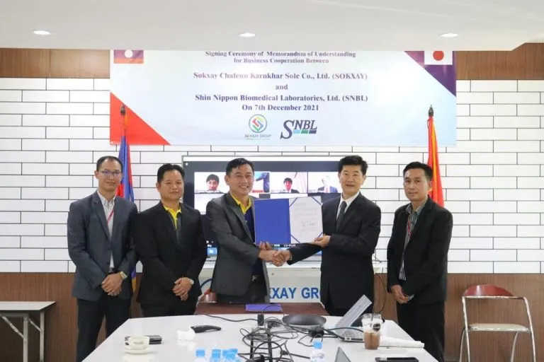 Signing Ceremony of Memorandum of Understanding for Business