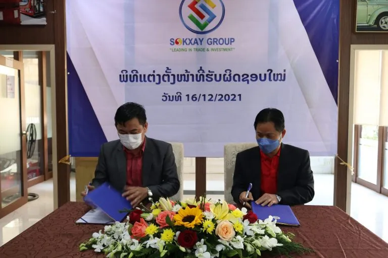 ພິທີແຕ່ງຕັ້ງໜ້າທີ່ຮັບຜິດຊອບໃໝ່ໃນກຸ່ມບໍລິສັດໂຊກໄຊ